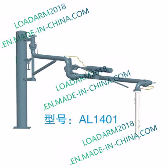Land Road Railway Sealed Top Loading Arm Factory (with Coupling)