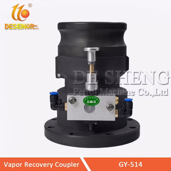 Vapor Recovery Coupler Flange Type